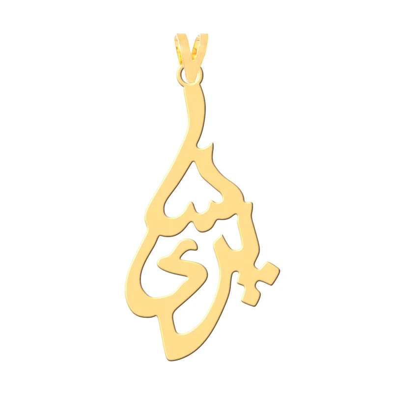 آویز گردنبند طلا 18 عیار زنانه کرابو طرح پریسا مدل Kr30496