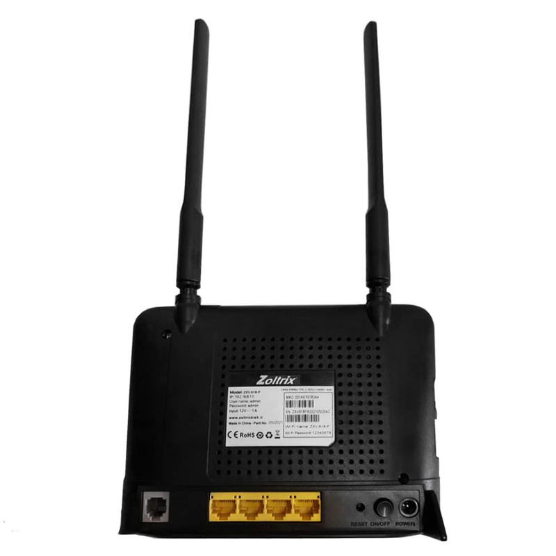 مودم روتر VDSL/ADSL زولتریکس مدل ZXV-818-P
