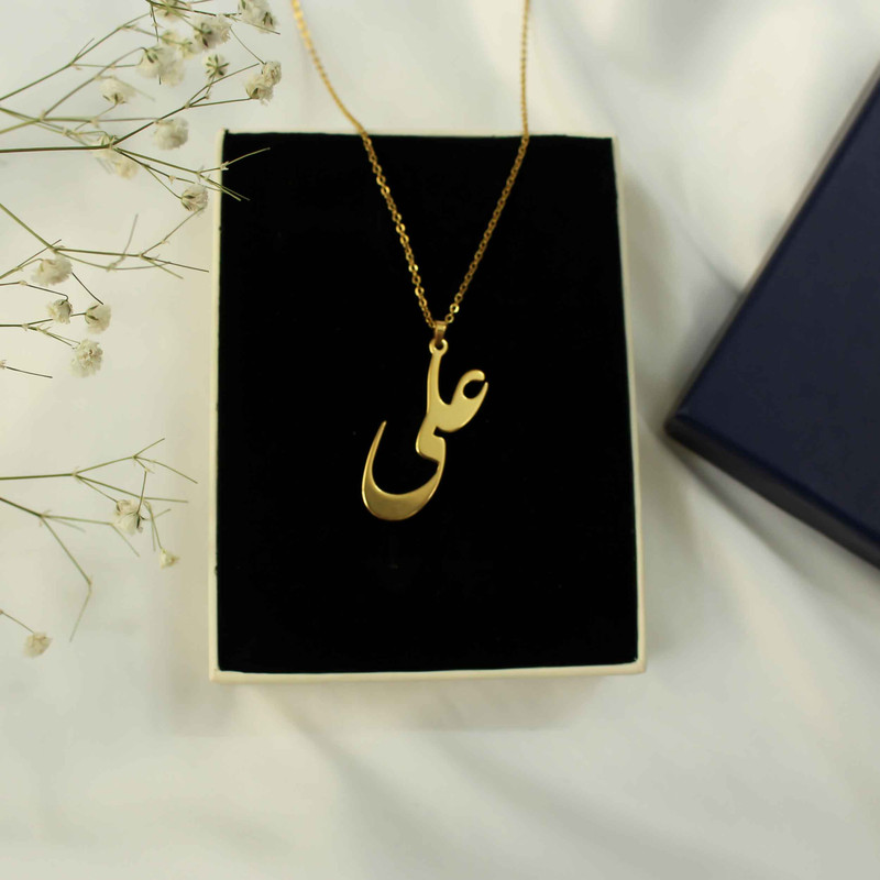 گردنبند مدل اسم علی