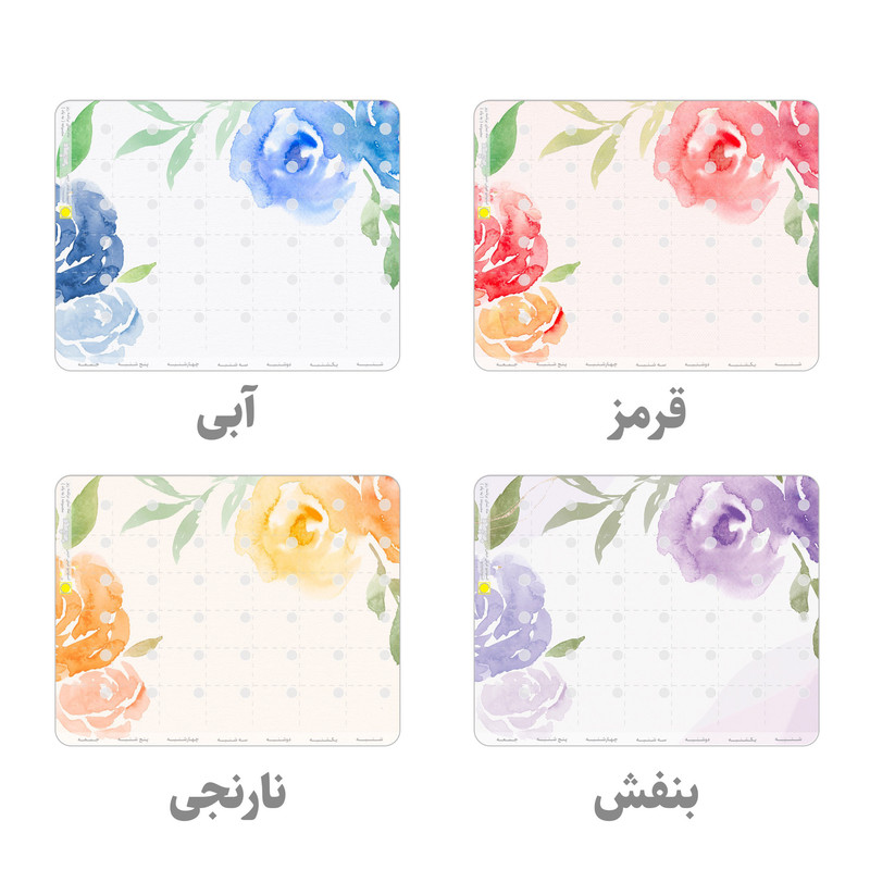 تخته وایت برد عرش دیس مدل پلنر یخچالی پلکسی طرح کاشان سایز 22.5×20 سانتی متر به همراه ماژیک