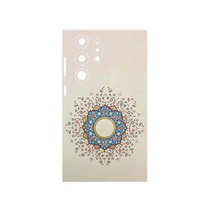 MAHOOT Art of Illumination 1 Cover Sticker for Samsung Galaxy S23 Ultra