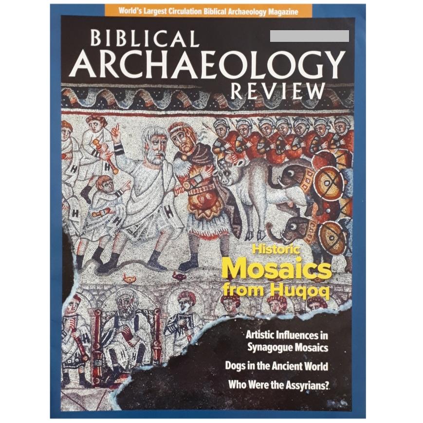 مجله Bilbical Archaeology Review ژوئن 2019