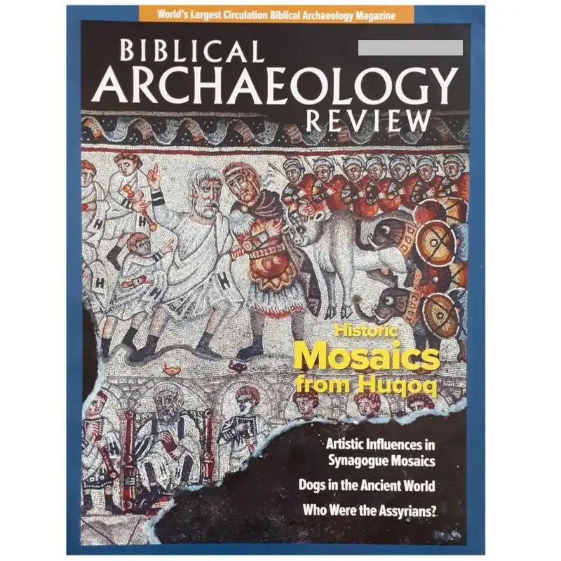 مجله Bilbical Archaeology Review ژوئن 2019