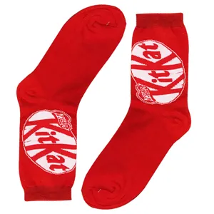 جوراب مدل کیت کت کد 01