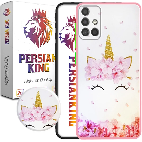 کاور پرشین کینگ مدل Unic 21 مناسب برای گوشی موبایل سامسونگ Galaxy A71 به همراه پایه نگهدارنده