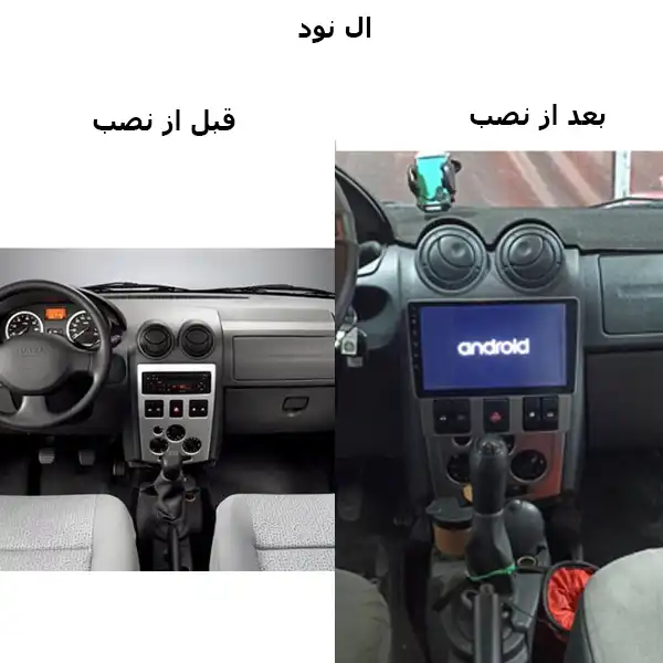 پخش کننده تصویری خودرو اینفینیتی کد A106 مناسب برای رنو L90