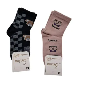 جوراب ساق بلند بچگانه مدل خرسی 1 مجموعه 2 عددی