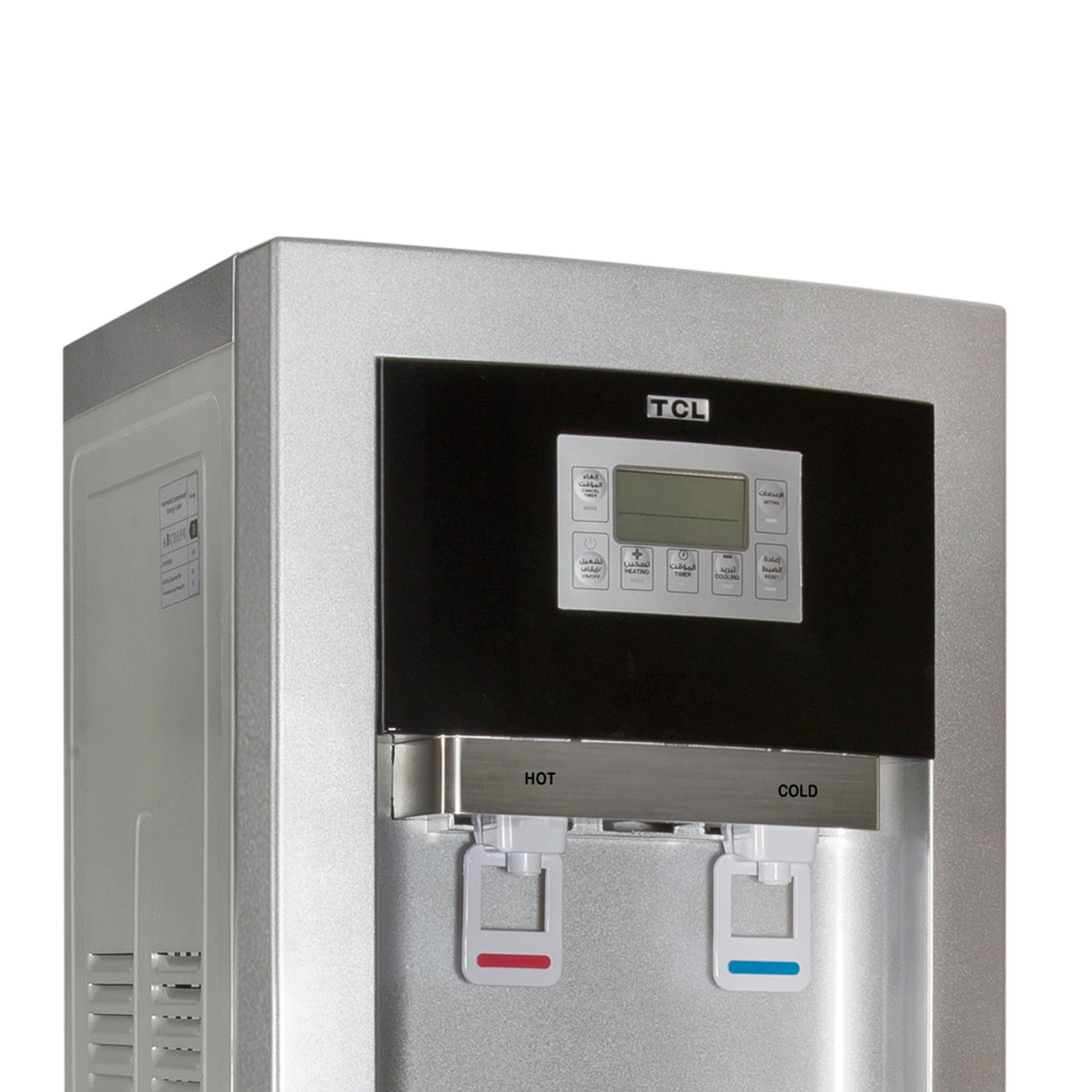 آبسردکن تی سی ال مدل YX-LYR62B/C آبسردکن تی سی ال مدل YX-LYR62B/C