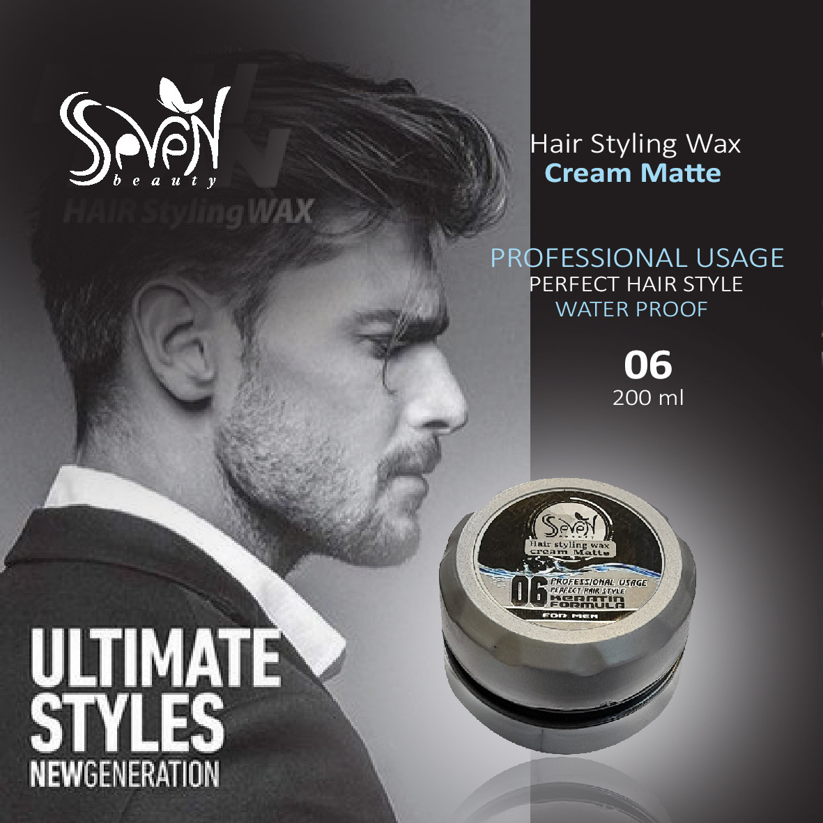 واکس مو اس سون بیوتی مدل Mtt06 حجم 200 میلی لیتر