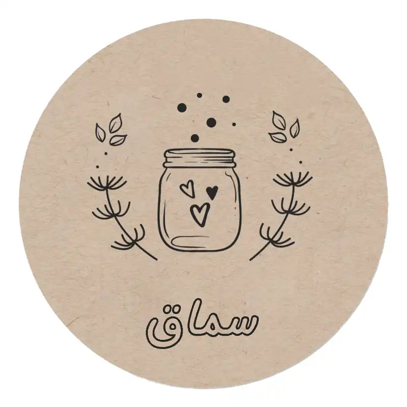 استیکر مدل ادویه و حبوبات بسته 54 عددی