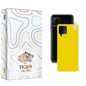 Tiger Glass APL2 Back Protector For Huawei  7i