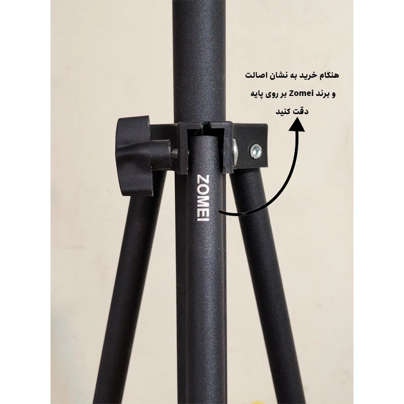 عکس شماره 12 : سه پایه نگهدارنده نور زومی مدل m3 light stand