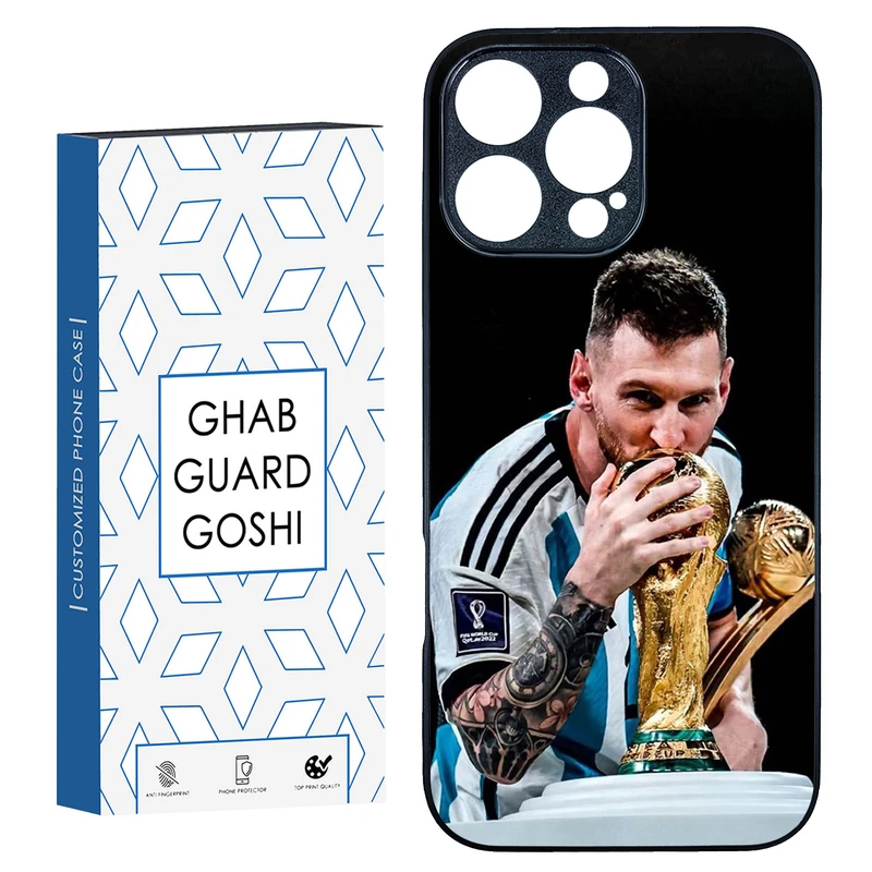 کاور قاب گارد گوشی طرح مسی کد TPU-085 مناسب برای گوشی موبایل اپل Iphone 16 Pro Max