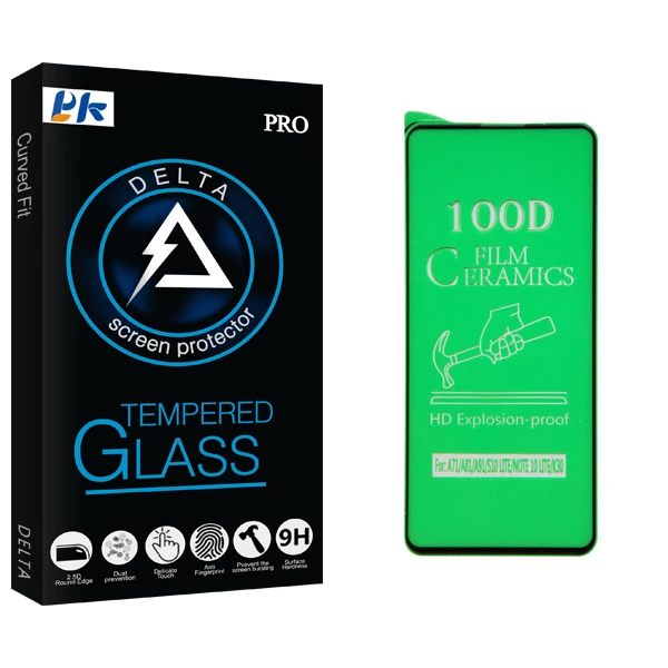 محافظ صفحه نمایش پی کی مدل Delta Glass مناسب برای گوشی موبایل شیائومی Redmi Note 9S