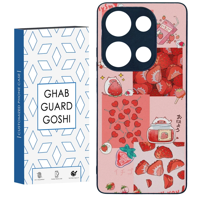 کاور قاب گارد گوشی طرح توت فرنگی کد TPU-275 مناسب برای گوشی موبایل شیائومی Redmi Note 13 Pro 4G / Poco M6 Pro 4G