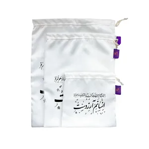 کیسه نان و سبزی ترمه طراحان ایده مدل انسانم آرزوست کد trm121 مجموعه سه عددی