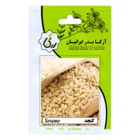 بذر کنجد آرکا بذر ایرانیان کد 59-ARK