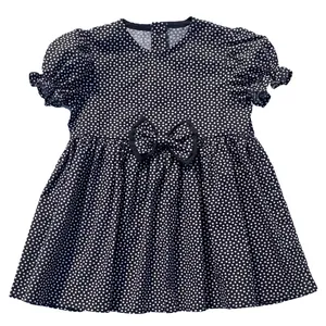 پیراهن دخترانه مدل محرم مهسان