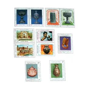 تمبر یادگاری مدل yad100 کد 905 مجموعه 11 عددی