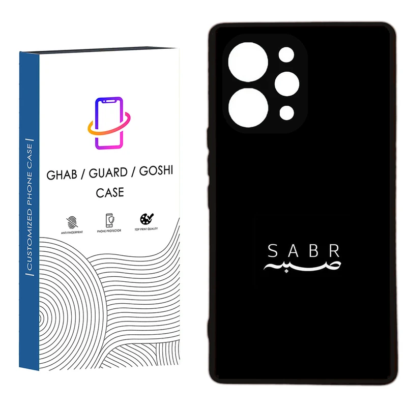 کاور قاب گارد گوشی طرح ساده کد 50  - TPU مناسب برای گوشی موبایل  شیائومی  Redmi 12