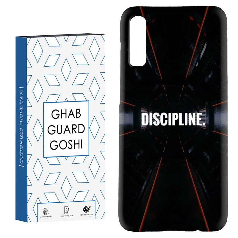 کاور قاب گارد گوشی طرح DISCIPLINE کد Dimo-108 مناسب برای گوشی موبایل سامسونگ Galaxy A70 / A70s