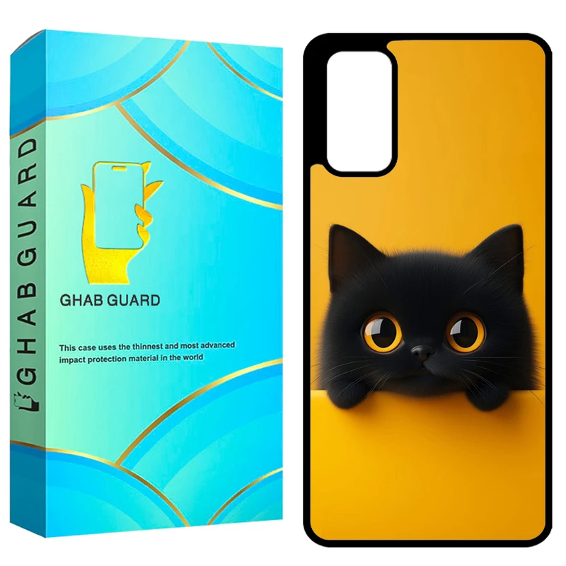 کاور قاب گارد طرح گربه مدل GCHPS20 مناسب برای گوشی موبایل سامسونگ Galaxy S20