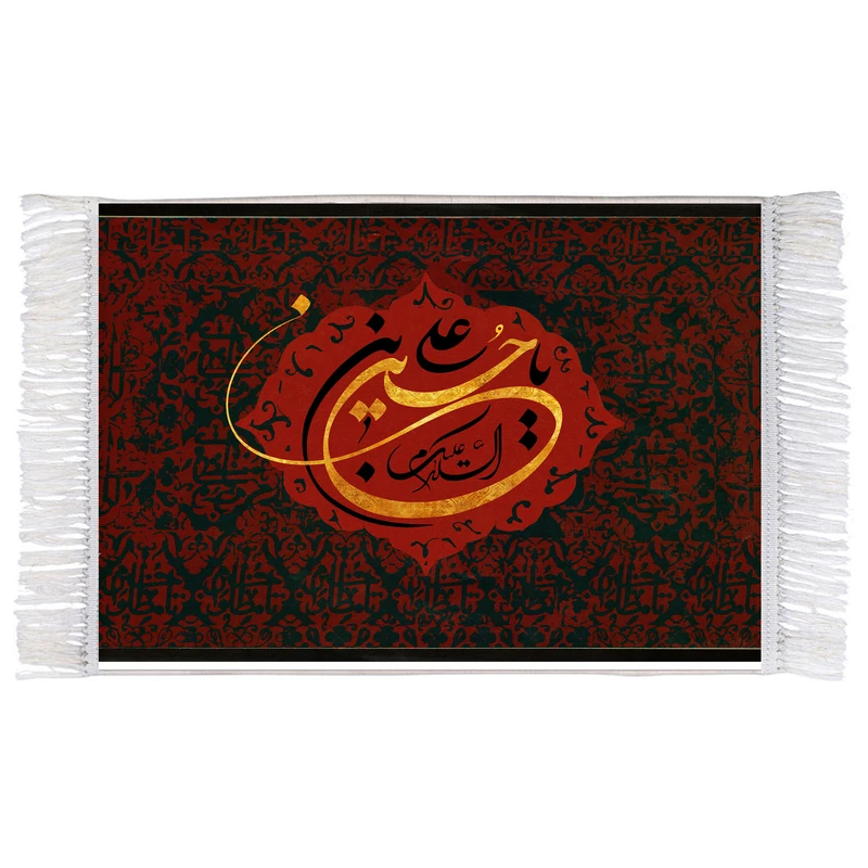 فرش ماشینی دیوارکوب اطلس آبی طرح یا علی بن حسین مدل T2907