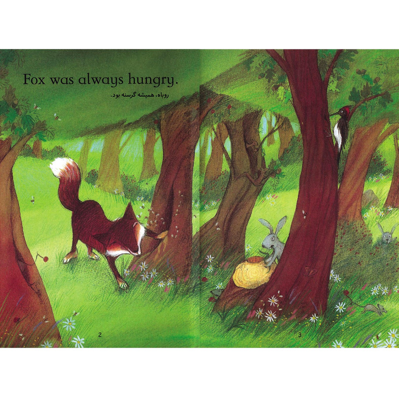 کتاب داستان دوزبانه روباه و کلاغ The fox and the Crow اثر میری مکینون انتشارات خانه کاغذی کتاب داستان دوزبانه روباه و کلاغ The fox and the Crow اثر میری مکینون انتشارات خانه کاغذی