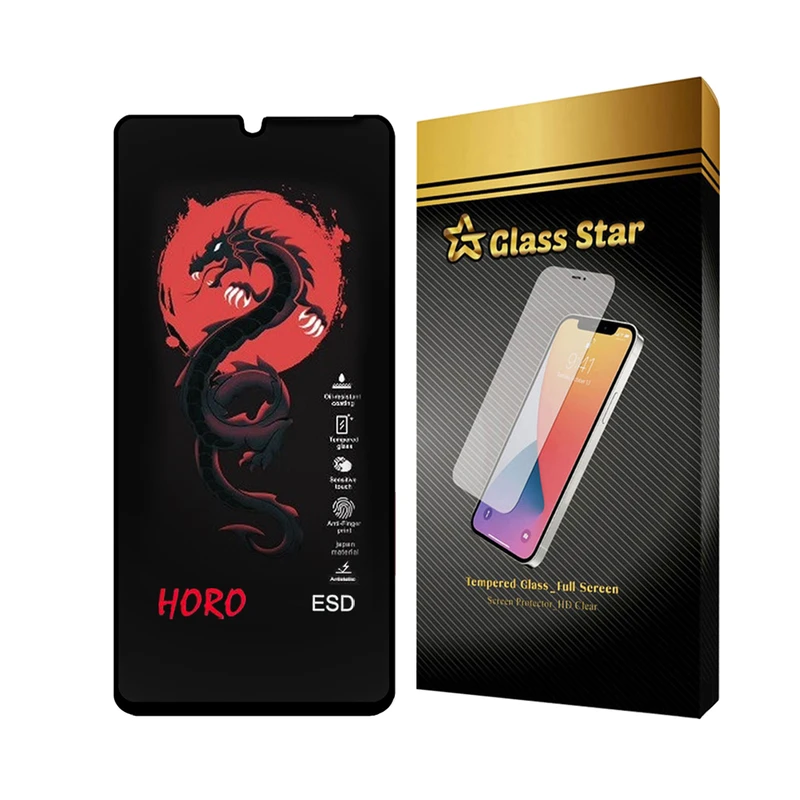 محافظ صفحه نمایش گلس استار مدل HOROSTAR مناسب برای گوشی موبایل هوآوی Nova Y71