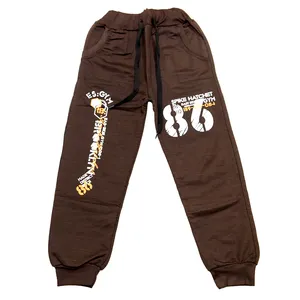 شلوار پسرانه مدل B89