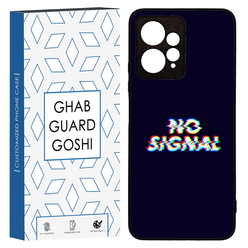 کاور قاب گارد گوشی طرح no signal کد TPU-193 مناسب برای گوشی موبایل شیائومی Redmi Note 12 4G