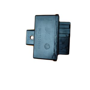 رله دوبل ای پی اس کد 680