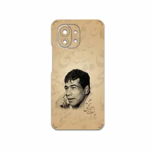 MAHOOT Gholamreza-Takhti Cover Sticker for Xiaomi Mi 11 5G