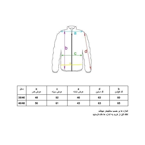 کاپشن زنانه اسمارا مدل KZG2022 -  - 5