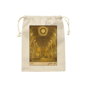 کیسه نان و سبزی ترمه طراحان ایده مدل کارت بازار تاریخی اراک کد map1515 - S سایز 19x19 سانتی متر