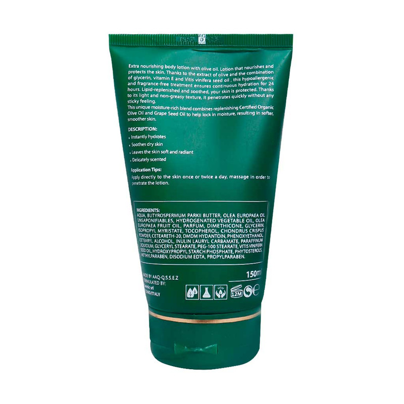 لوسیون بدن پلزنت مدل Nourishing حجم 150 میلی لیتر