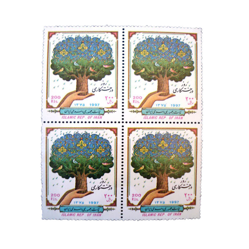 تمبر یادگاری مدل روز درختکاری 1375 کد IR4301 مجموعه 4 عددی