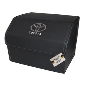 جعبه نظم دهنده صندوق عقب خودرو سوشیانت مدل BOX_TOY
