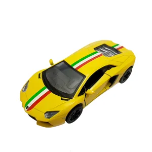 ماکت ماشین کینزمارت مدل لامبورگینی اونتادور lamborghini aventador