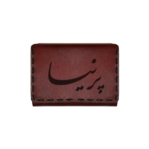 جاکارتی چرمی طرح اسم پرنیا
