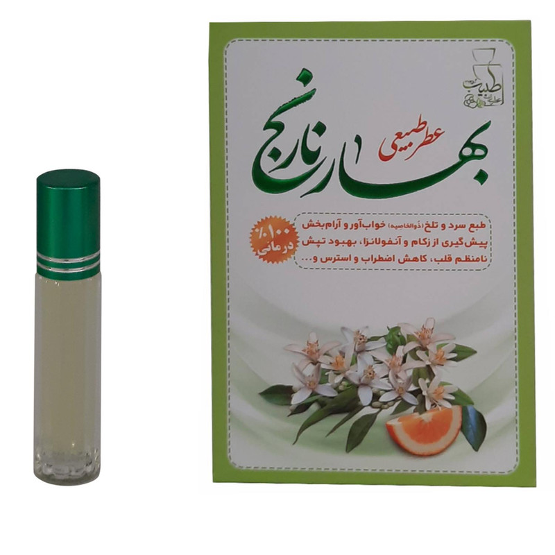 عطر جیبی طبیب مدل بهار نارنج حجم 4 میلی لیتر عطر جیبی طبیب مدل بهار نارنج حجم 4 میلی لیتر