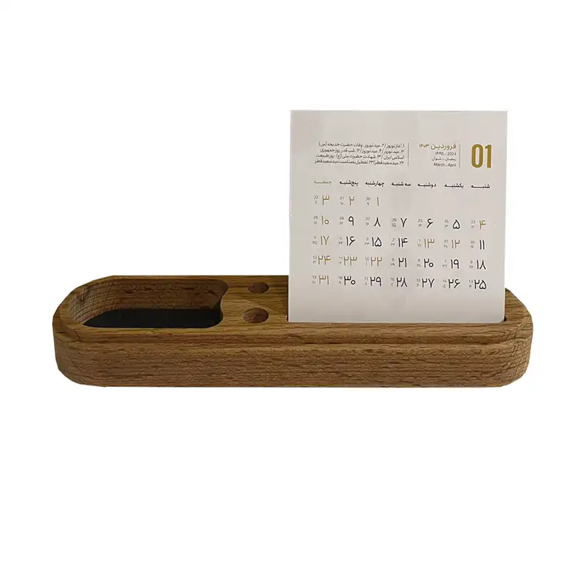 تقویم رومیزی سال 1403 کد 123067