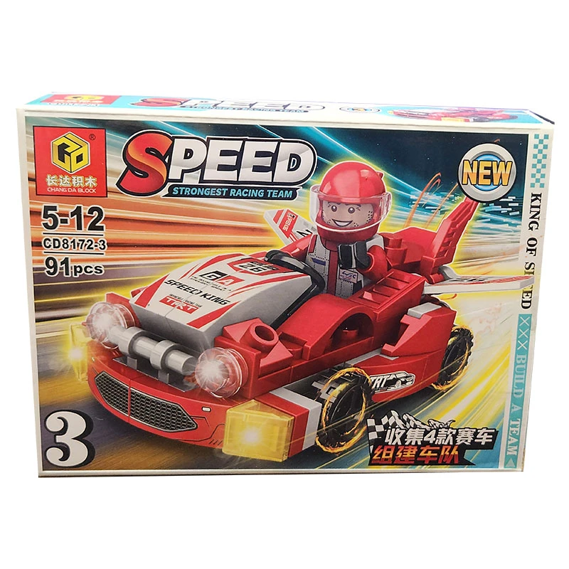 ساختنی  91 تکه مدل  Speed کد 81723