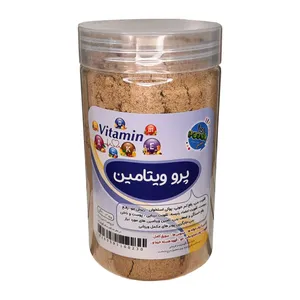 پودر ویتامین وگان - 300 گرم