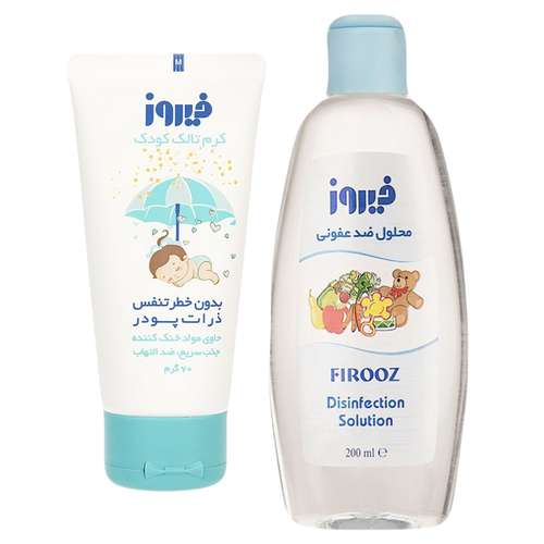 ست بهداشتی کودک فیروز مدل Talc مجموعه 2 عددی