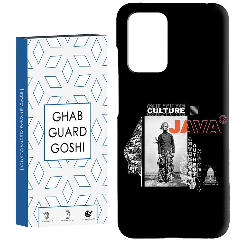 کاور قاب گارد گوشی طرح پسر سامورایی کد Dimo-717 مناسب برای گوشی موبایل شیائومی  Redmi 10 