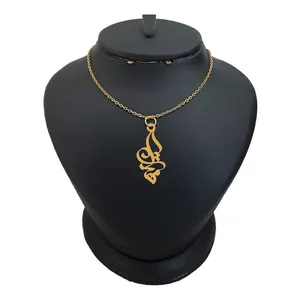 گردنبند طلا 18 عیار زنانه الن نار مدل اسم مهتاب کد N246