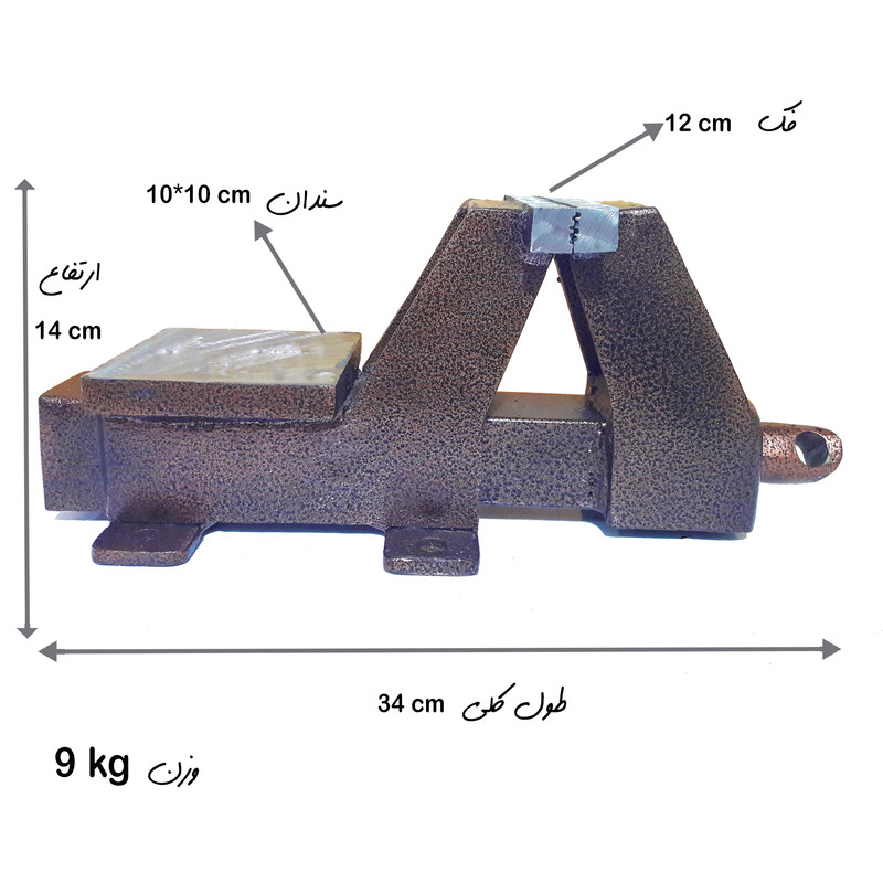 گیره رومیزی مدل F9/1_120SM