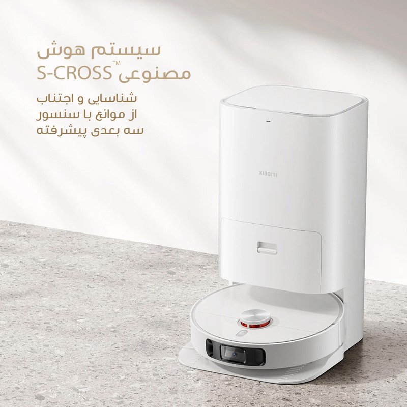 قیمت و خرید جاروبرقی شیائومی مدل X10 plus
