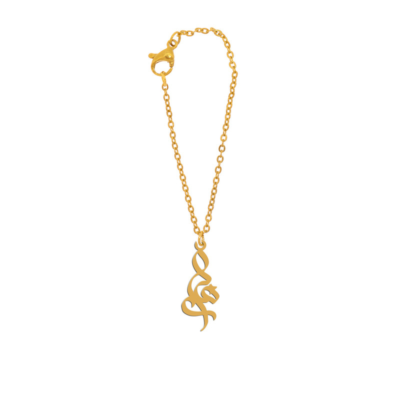 آویز ساعت نقره زنانه ترمه ۱ مدل رها کد ma 973 آویز ساعت نقره زنانه ترمه ۱ مدل رها کد ma 973